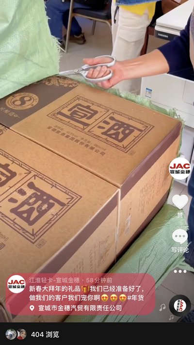 做我們的客戶，我寵你！